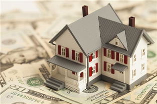 无锡住房贷款政策